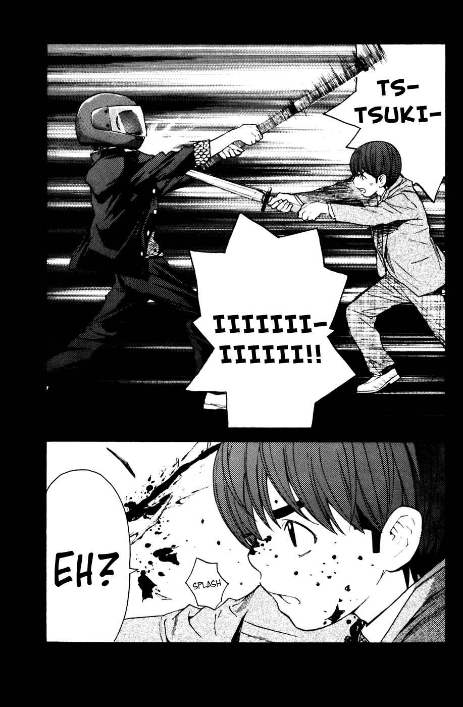 Page 5 Chapter 119 Shibatora