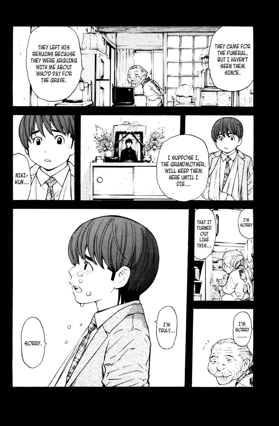Page 9 Chapter 119 Shibatora