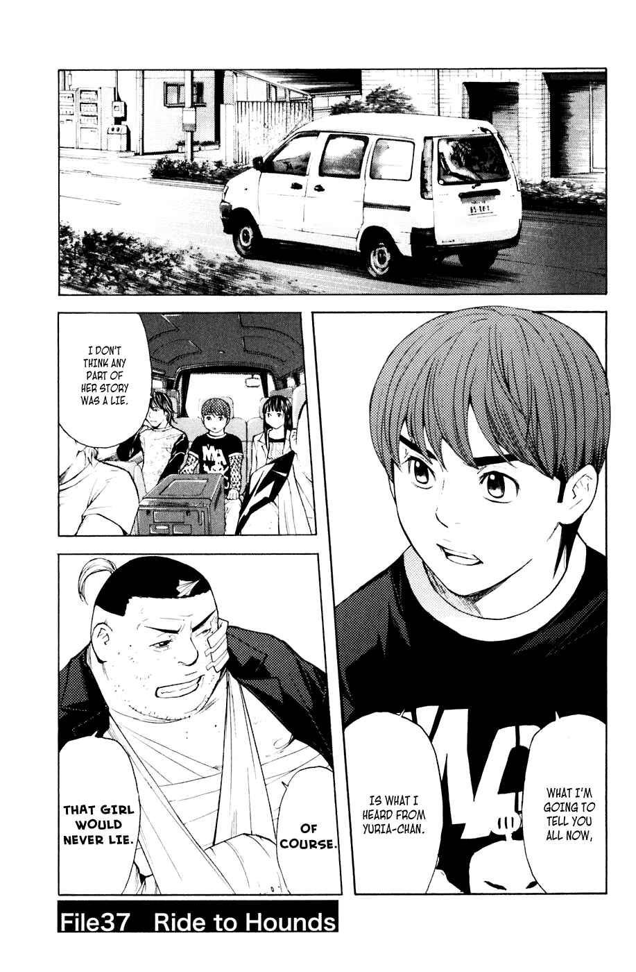 Page 1 Chapter 37 Shibatora