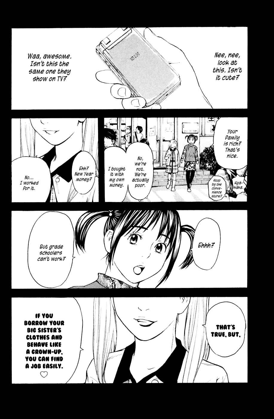 Page 12 Chapter 37 Shibatora