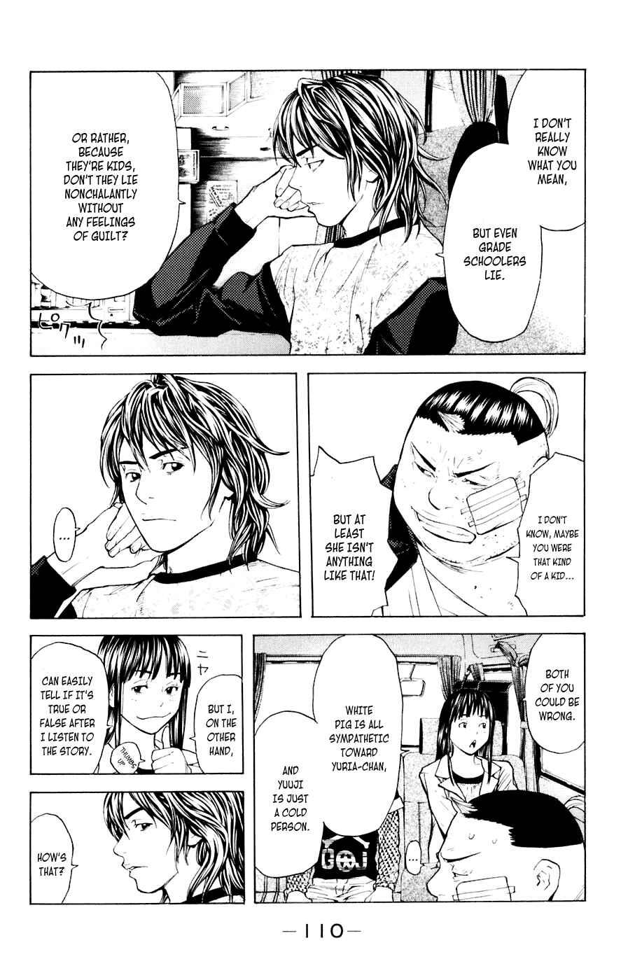 Page 2 Chapter 37 Shibatora