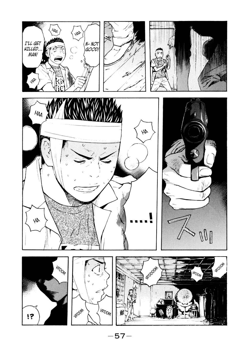 Page 13 Chapter 124 Shibatora