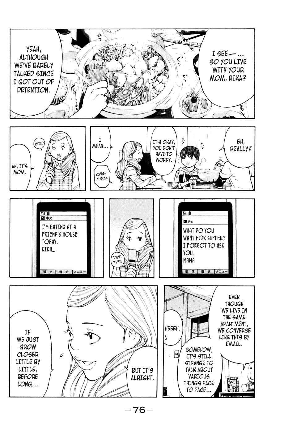 Page 10 Chapter 89 Shibatora