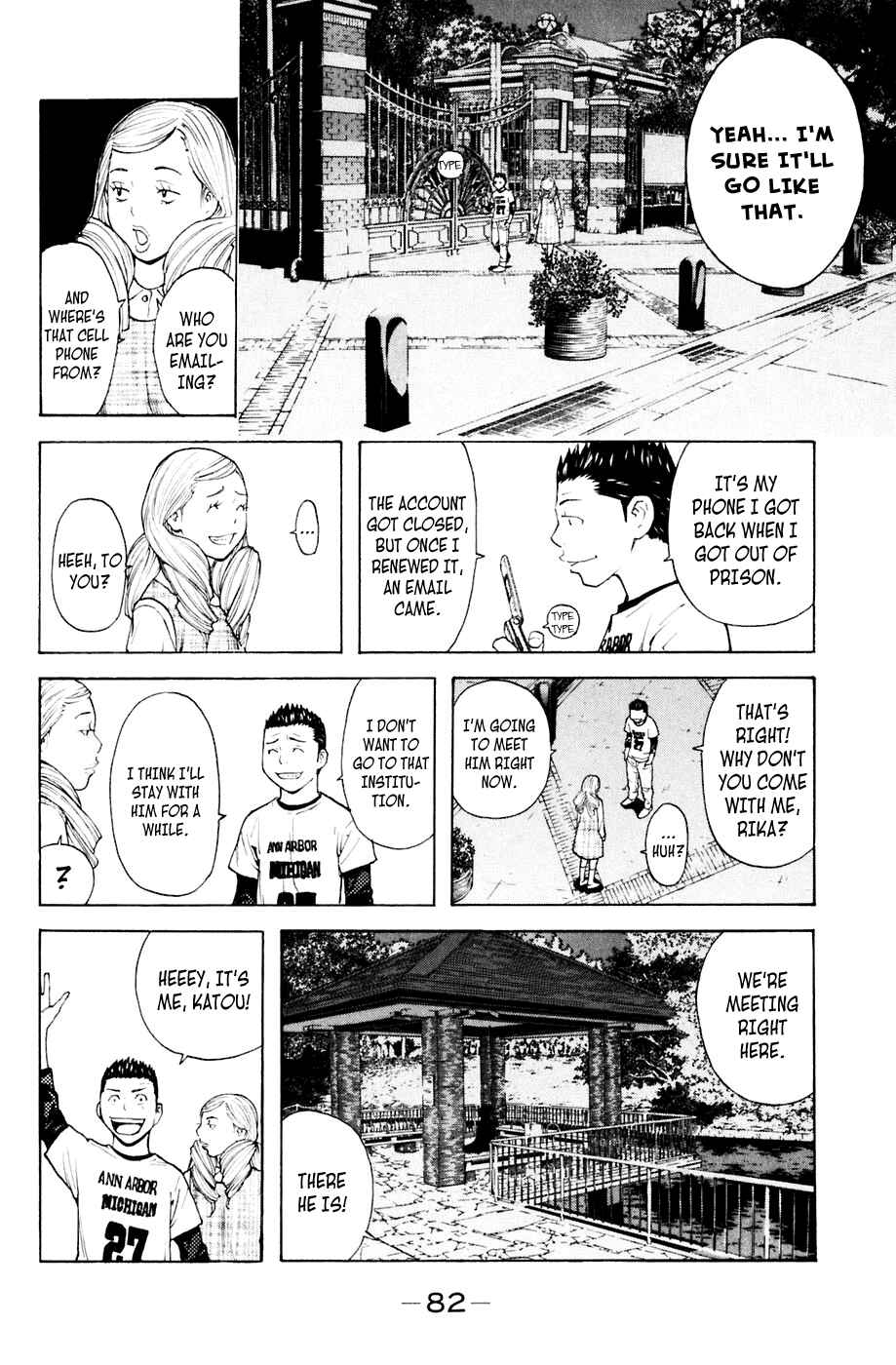 Page 16 Chapter 89 Shibatora