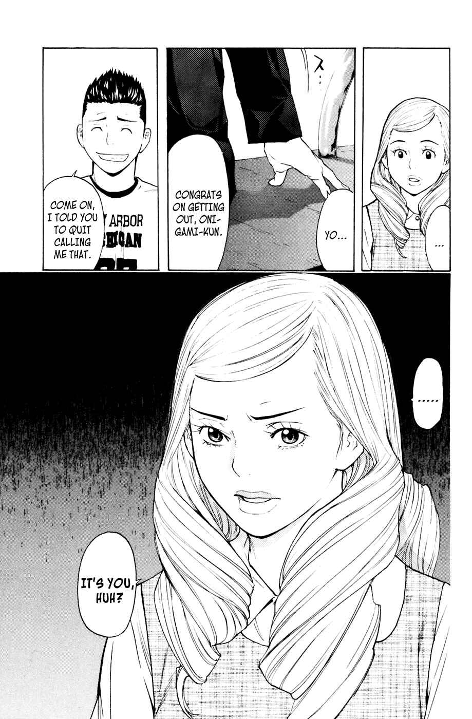 Page 17 Chapter 89 Shibatora