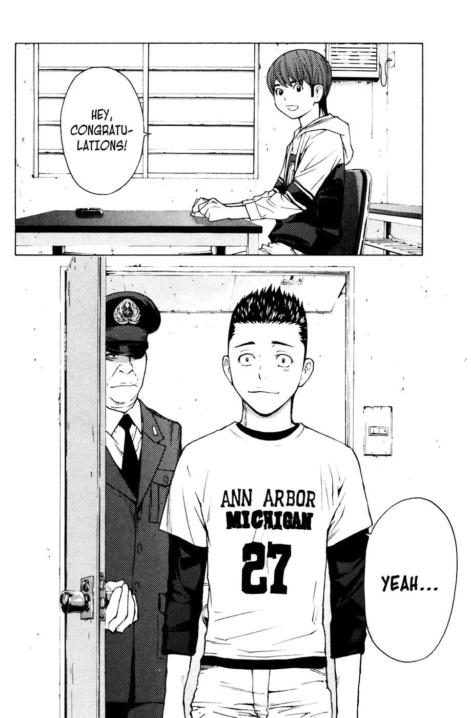 Page 2 Chapter 89 Shibatora