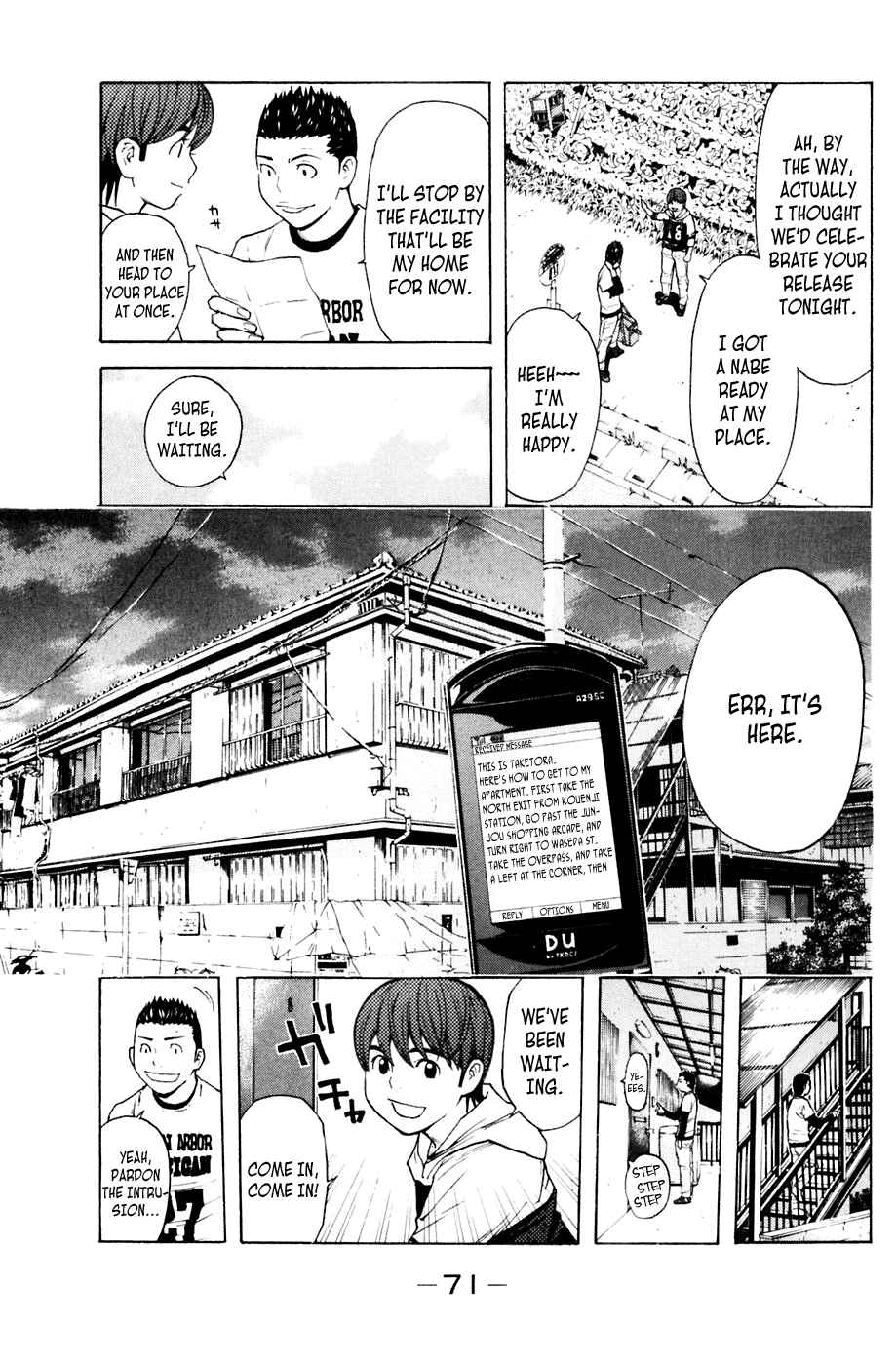 Page 5 Chapter 89 Shibatora