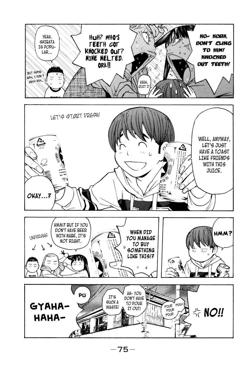 Page 9 Chapter 89 Shibatora