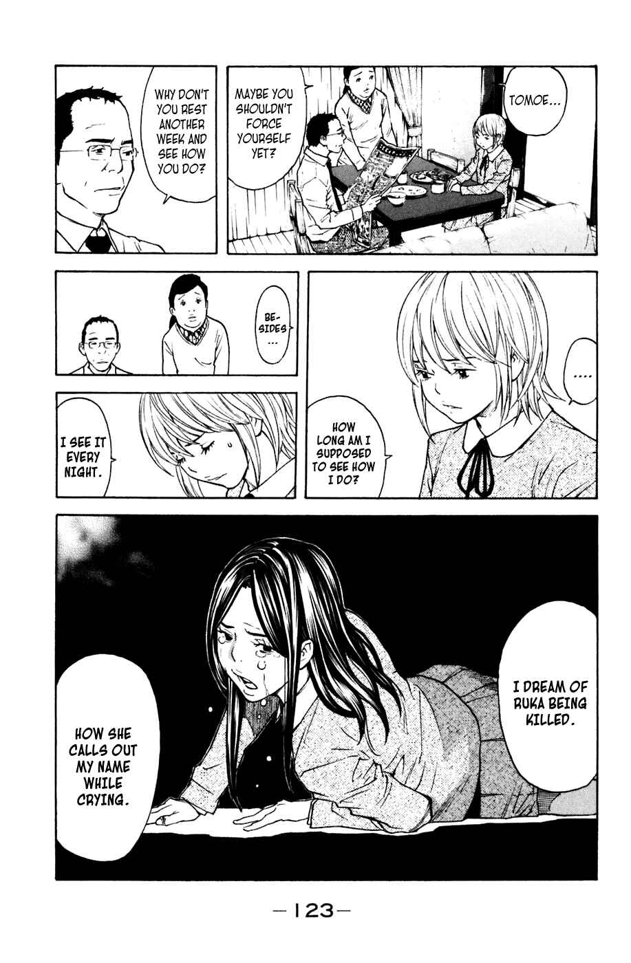Page 13 Chapter 100 Shibatora