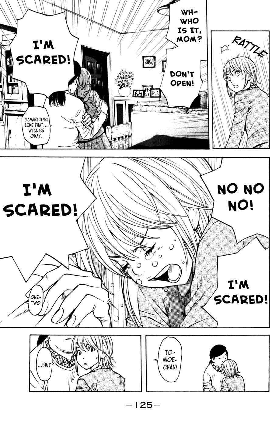 Page 15 Chapter 100 Shibatora