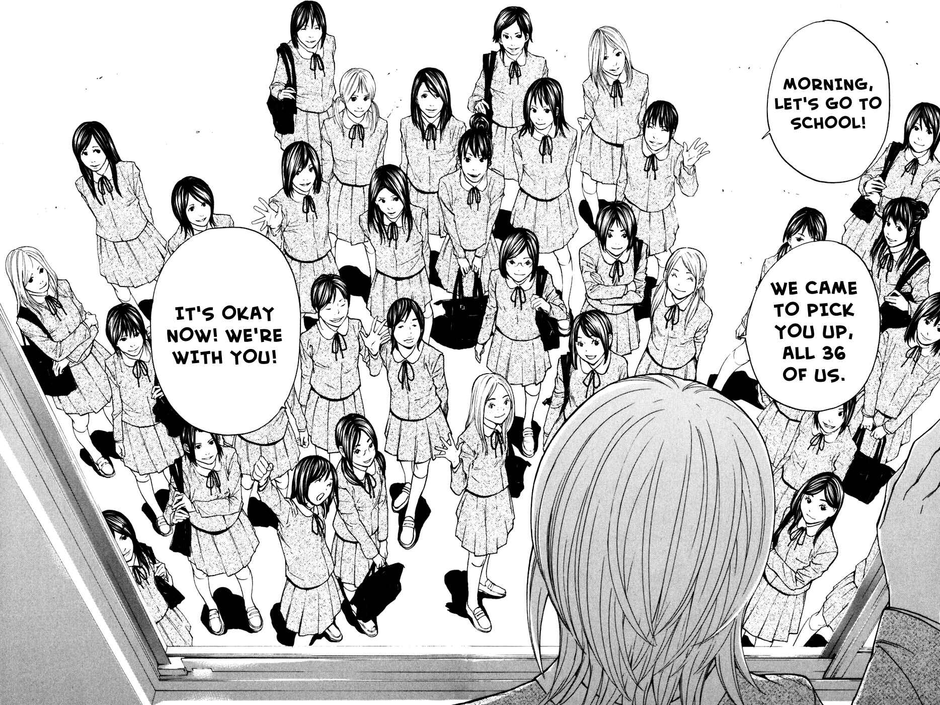 Page 16 Chapter 100 Shibatora