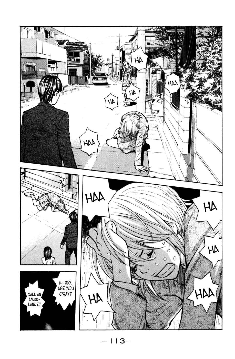 Page 3 Chapter 100 Shibatora