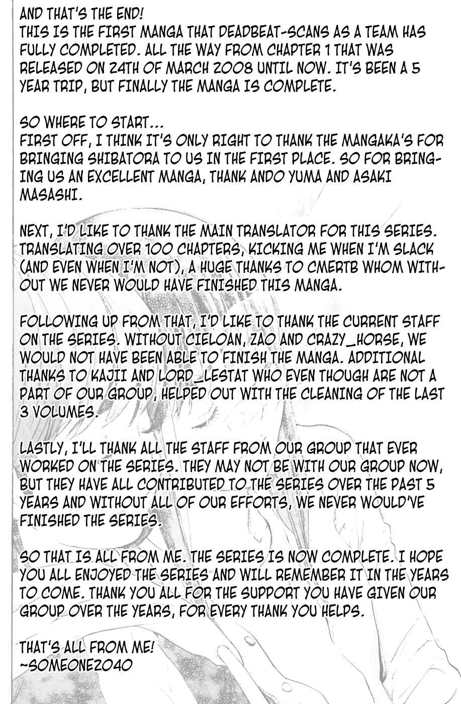 Page 1 Chapter 130.5 Shibatora