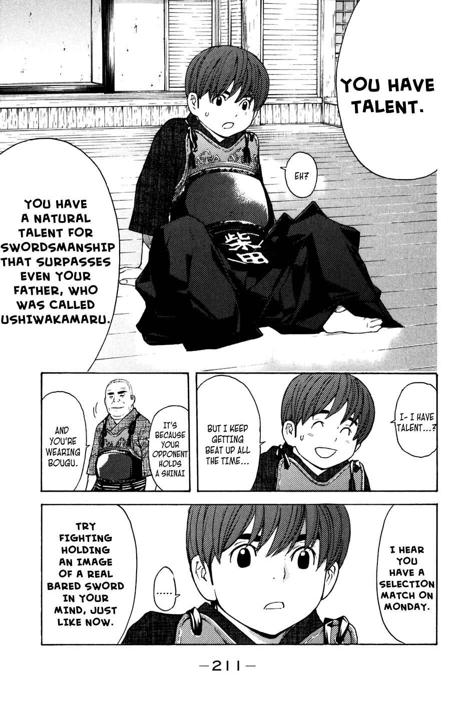 Page 15 Chapter 130.5 Shibatora