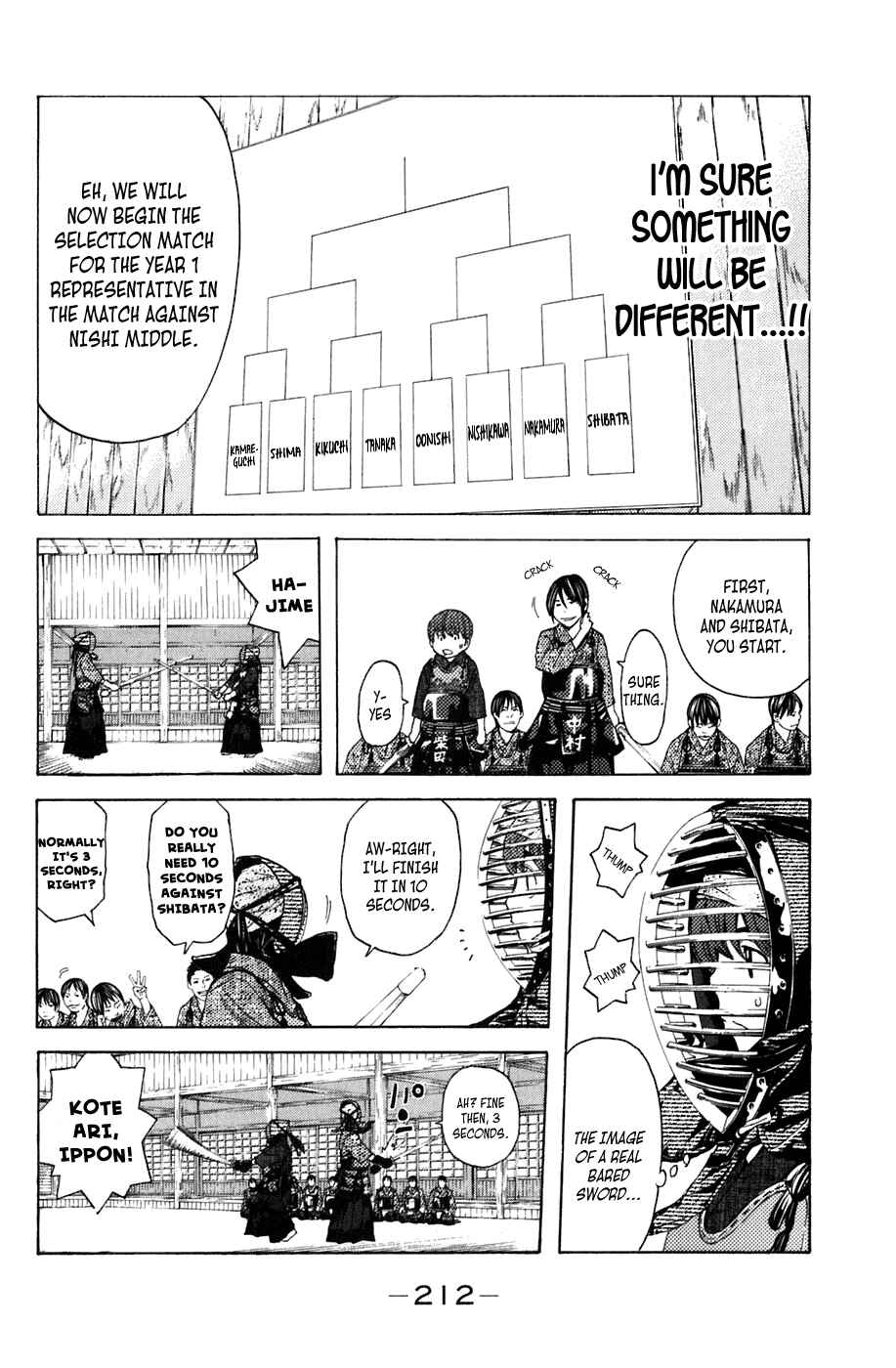 Page 16 Chapter 130.5 Shibatora