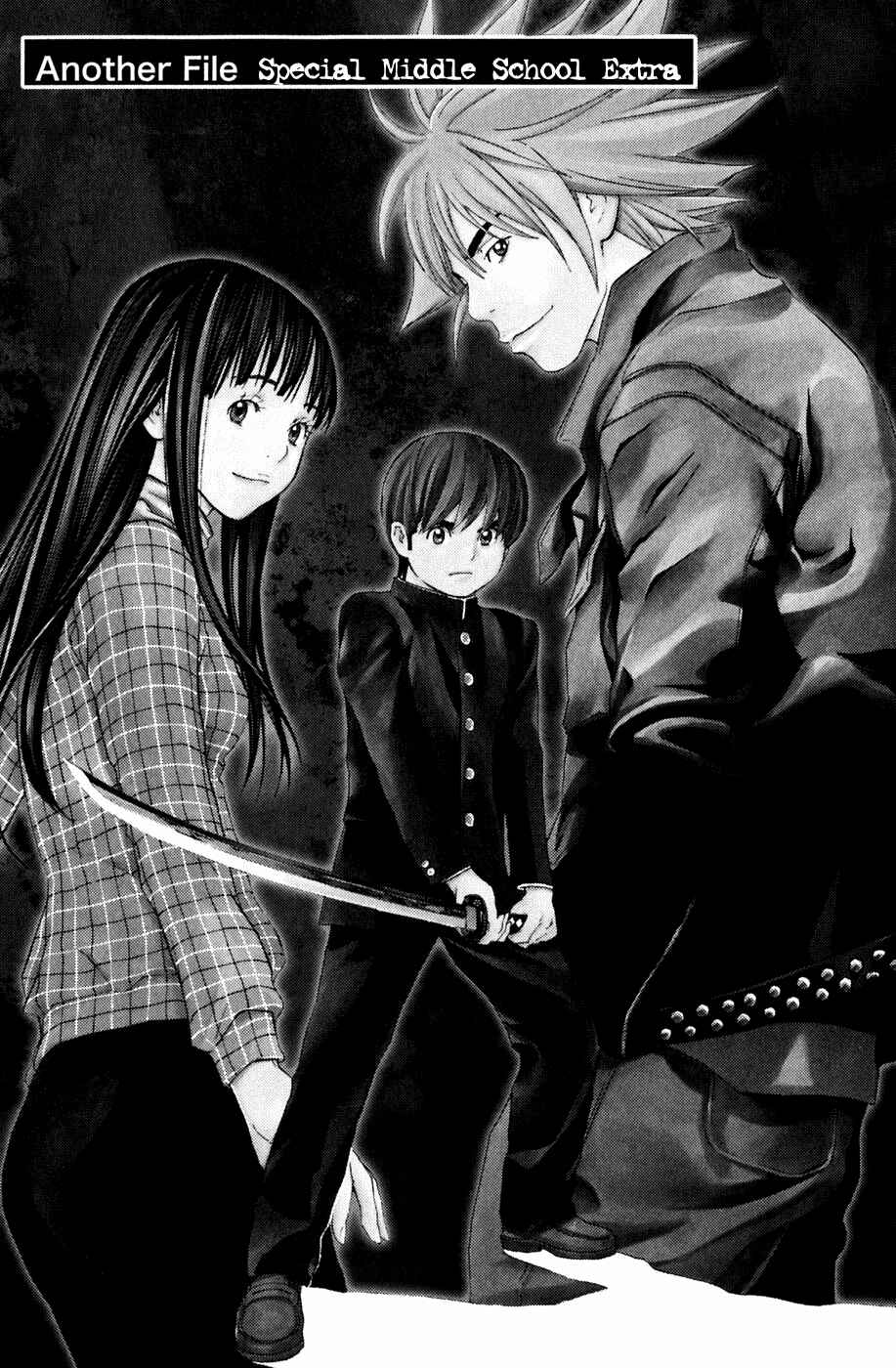 Page 2 Chapter 130.5 Shibatora
