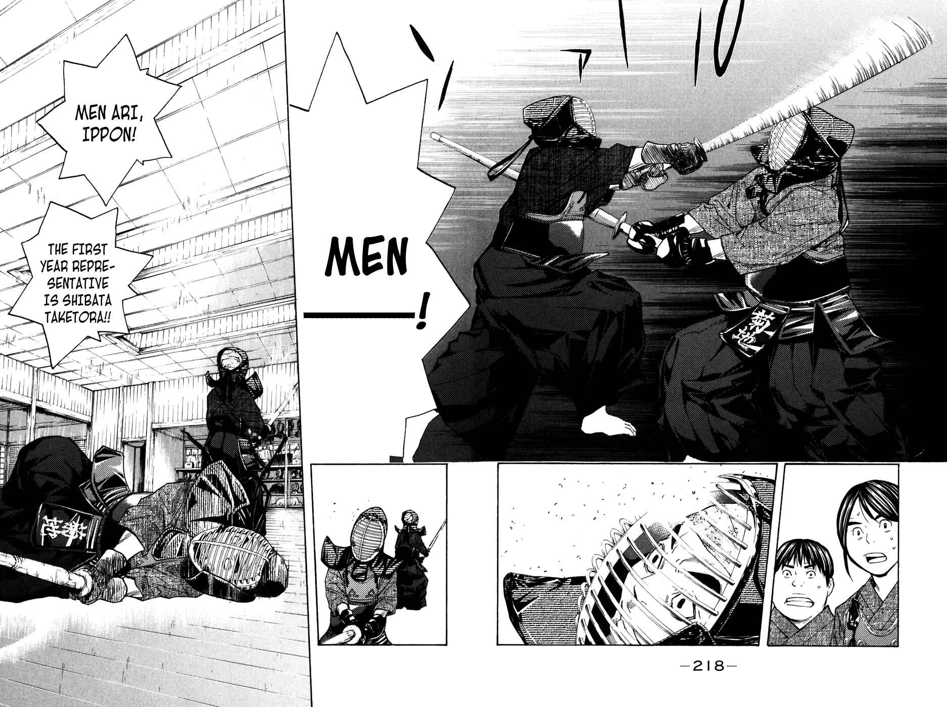 Page 22 Chapter 130.5 Shibatora