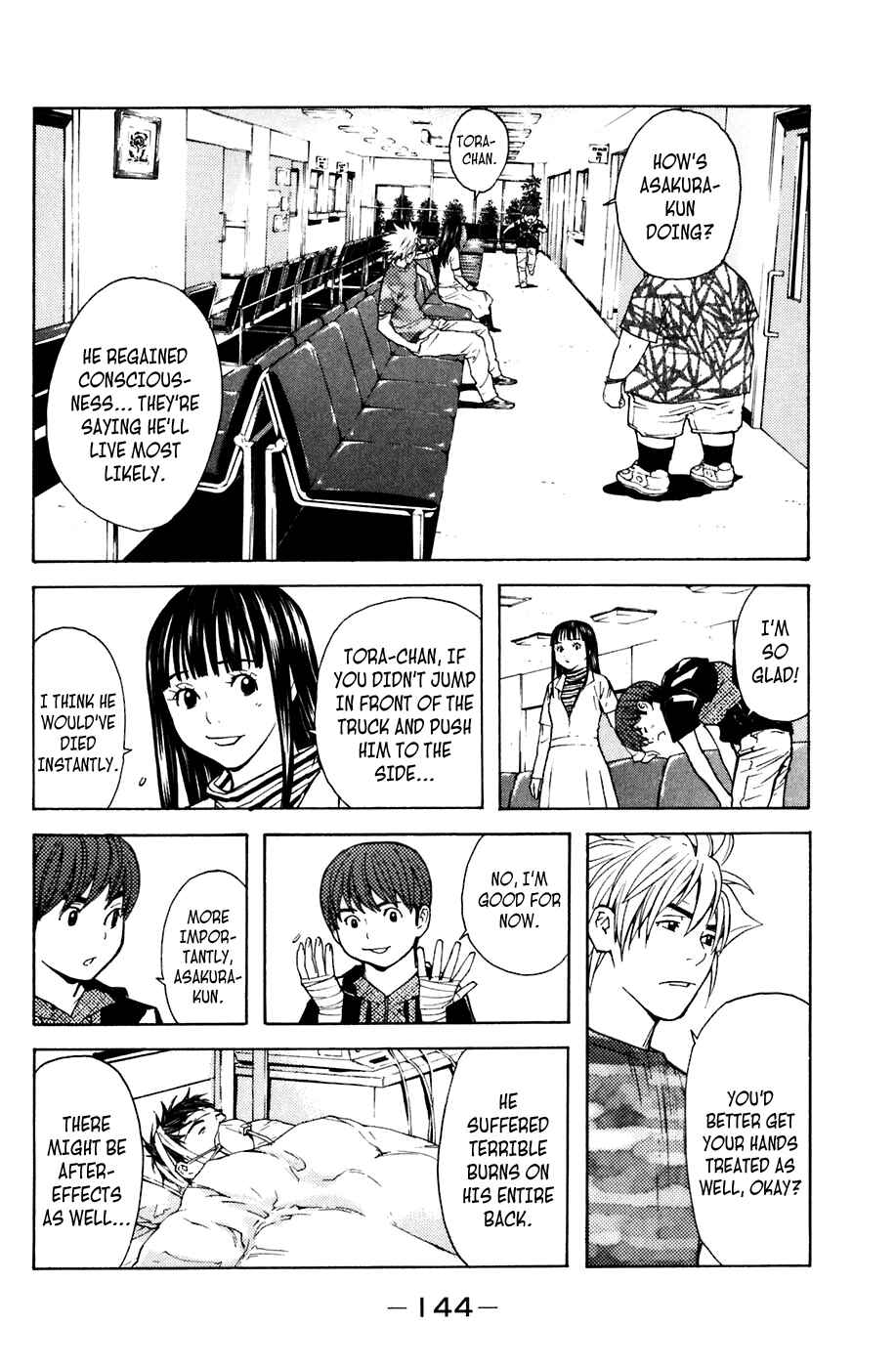 Page 15 Chapter 83 Shibatora