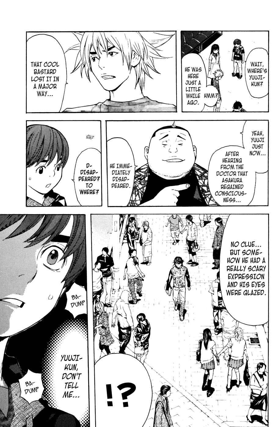 Page 16 Chapter 83 Shibatora