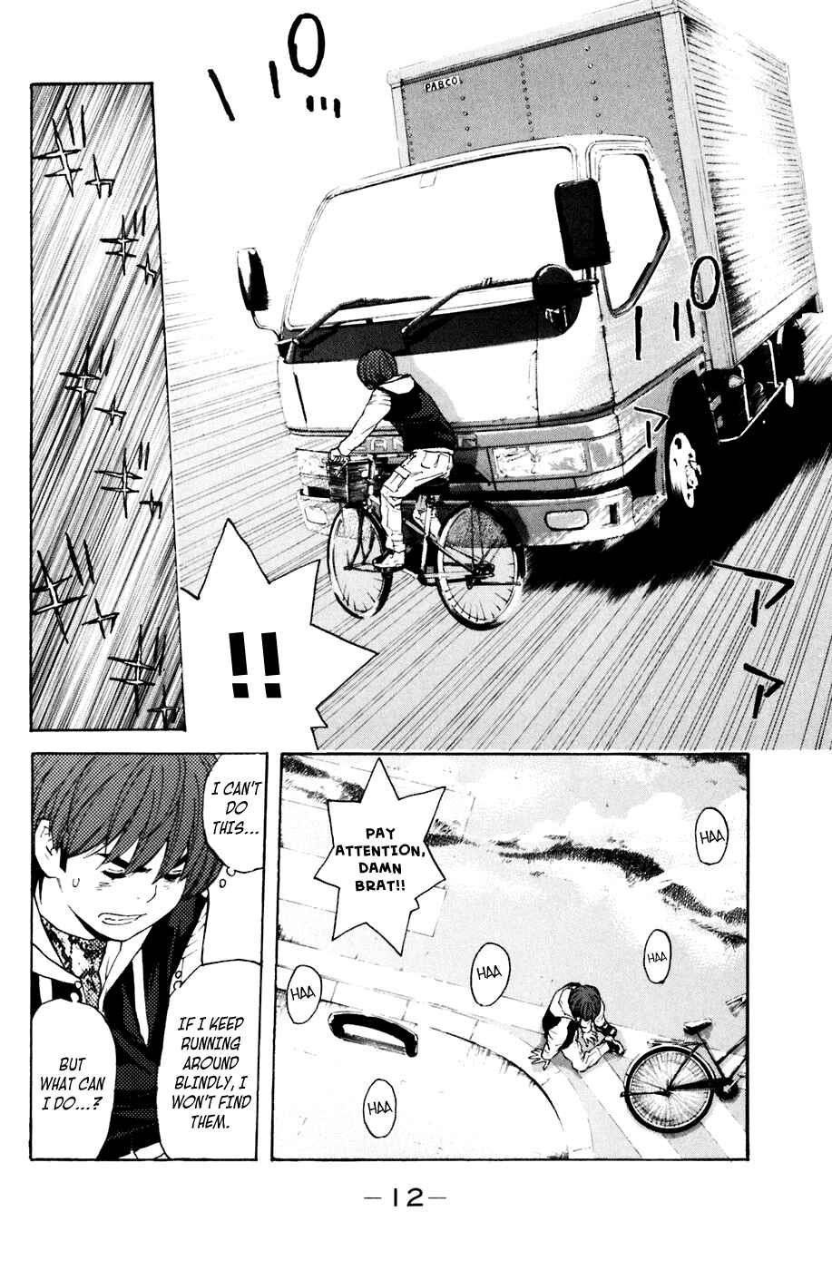 Page 12 Chapter 122 Shibatora