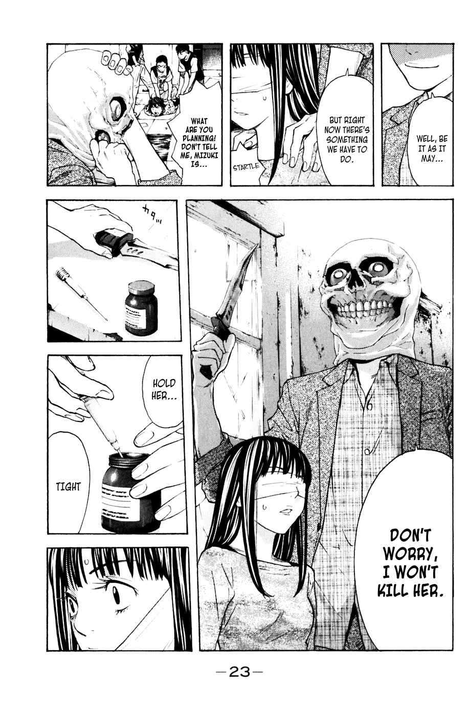 Page 23 Chapter 122 Shibatora