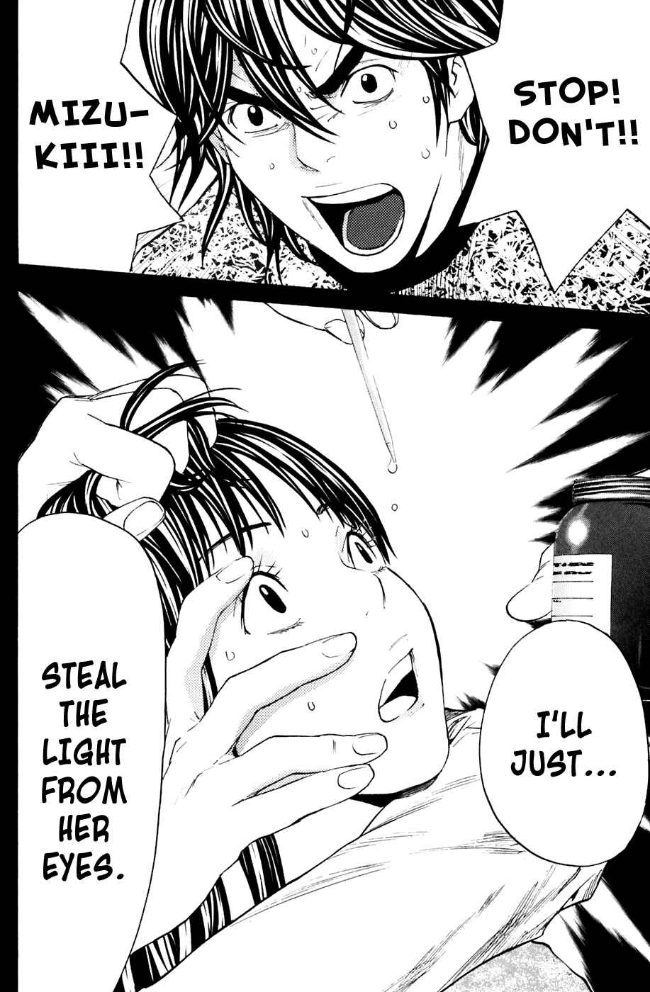Page 24 Chapter 122 Shibatora