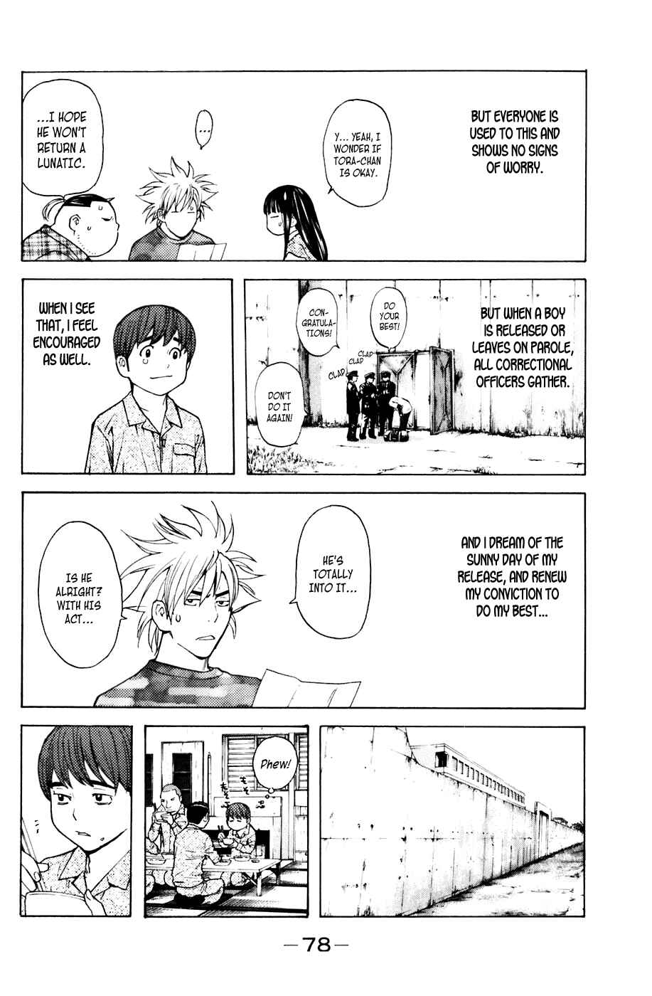Page 11 Chapter 71 Shibatora