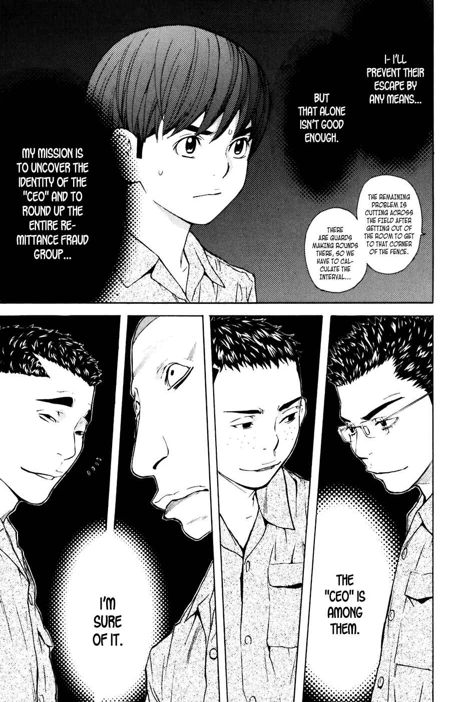 Page 16 Chapter 71 Shibatora