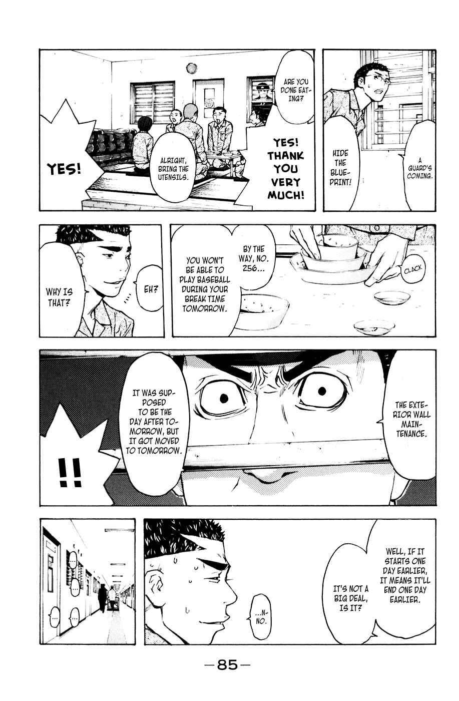 Page 18 Chapter 71 Shibatora