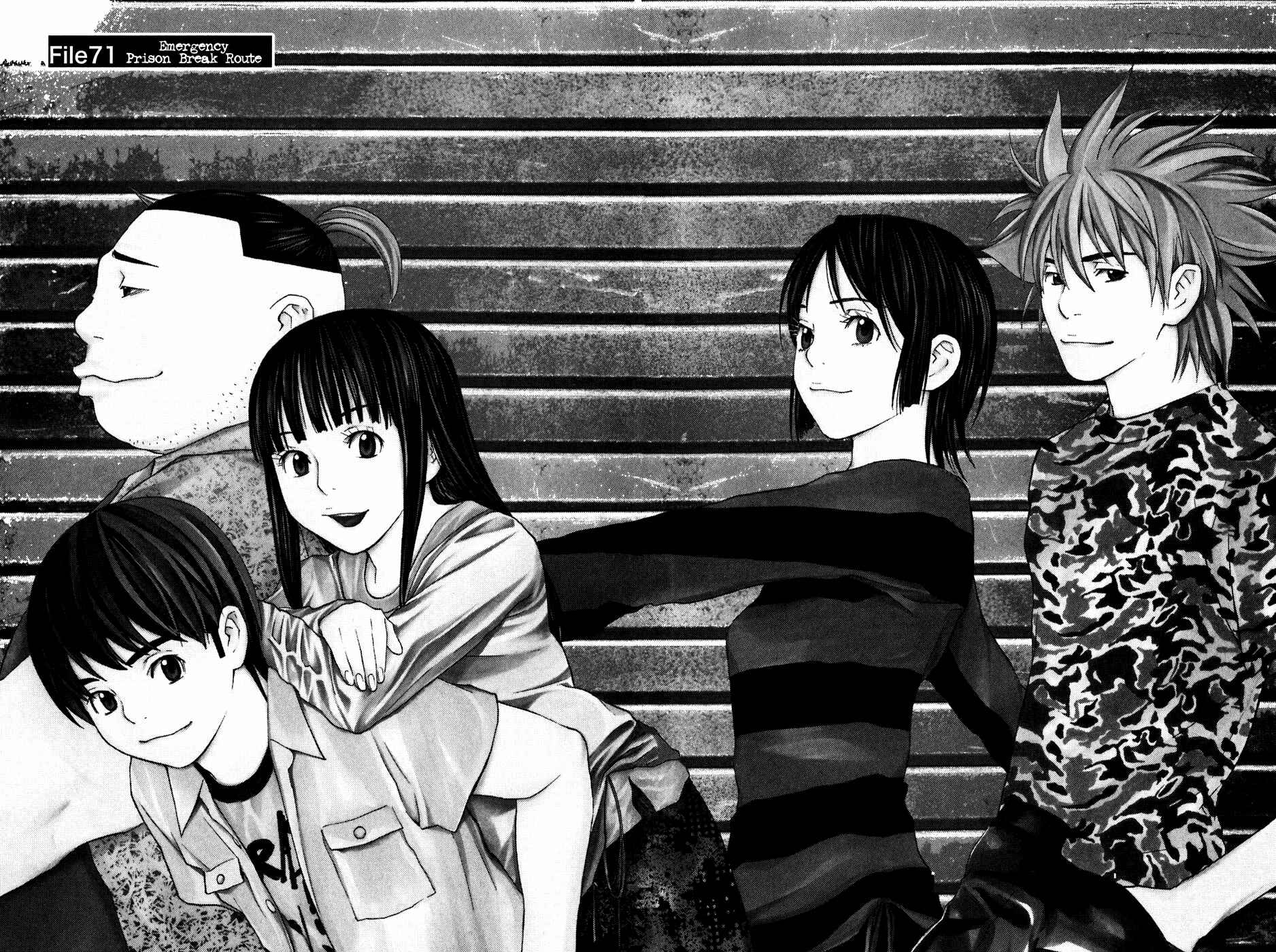 Page 2 Chapter 71 Shibatora