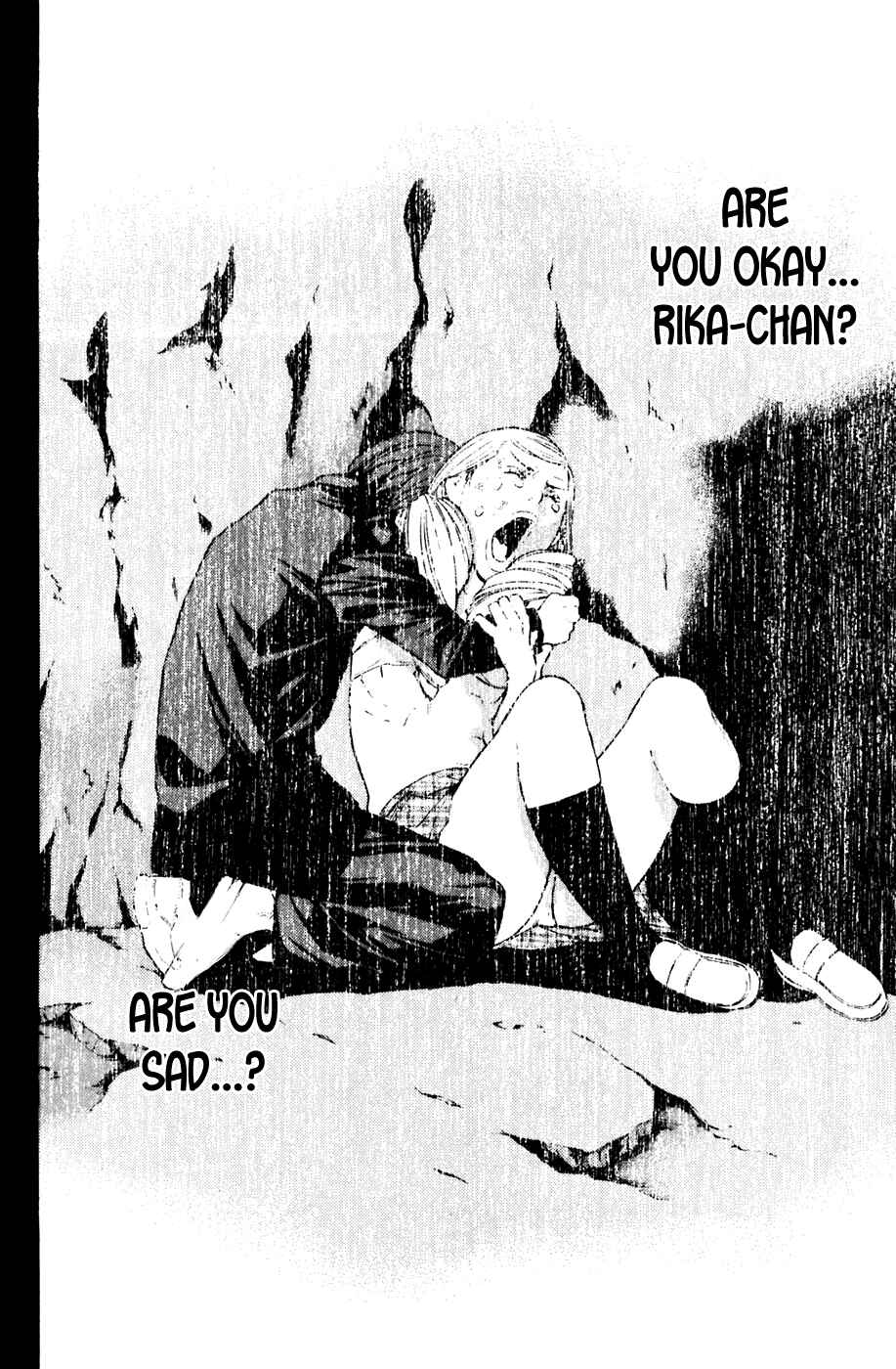 Page 17 Chapter 110 Shibatora