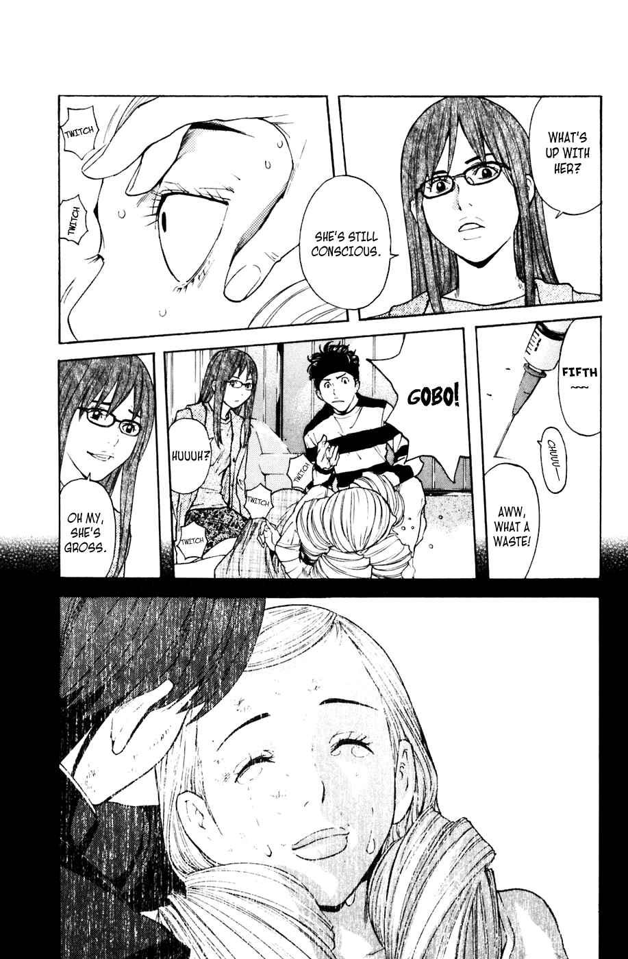 Page 18 Chapter 110 Shibatora