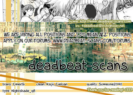Page 23 Chapter 110 Shibatora