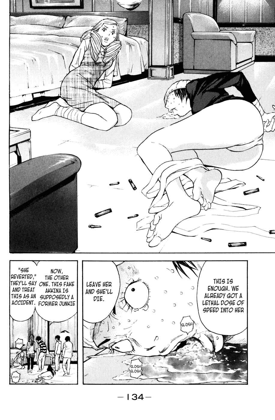 Page 9 Chapter 110 Shibatora