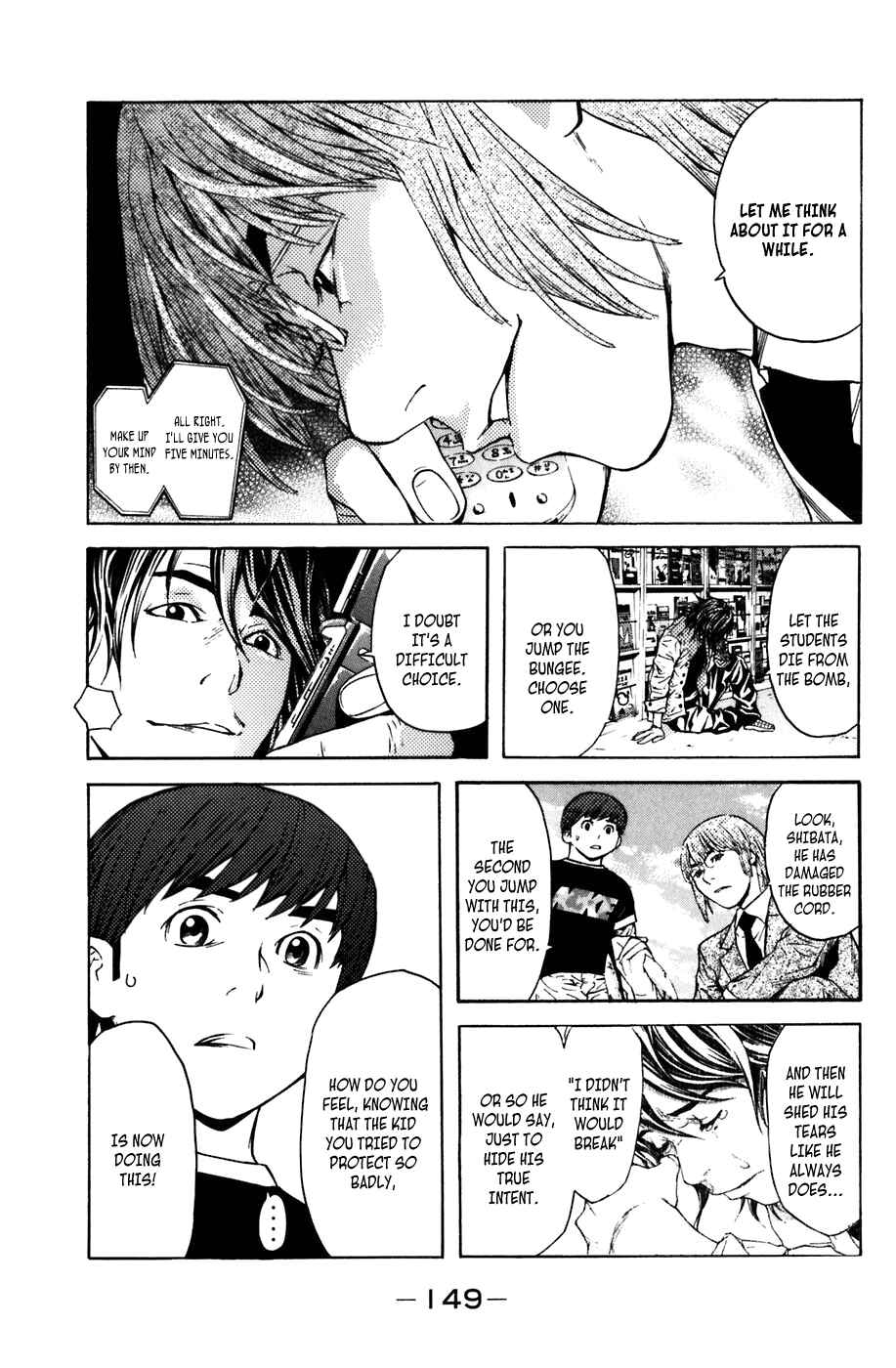 Page 11 Chapter 11 Shibatora