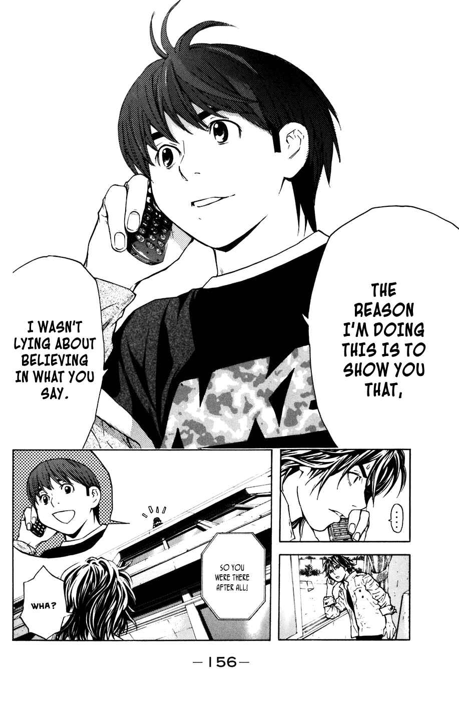 Page 17 Chapter 11 Shibatora