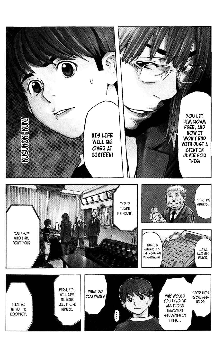 Page 2 Chapter 11 Shibatora