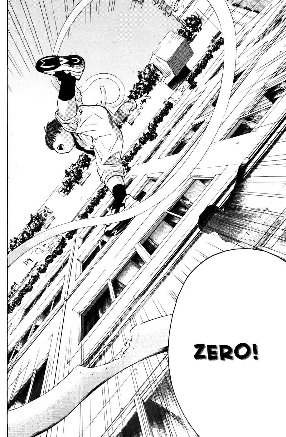Page 21 Chapter 11 Shibatora