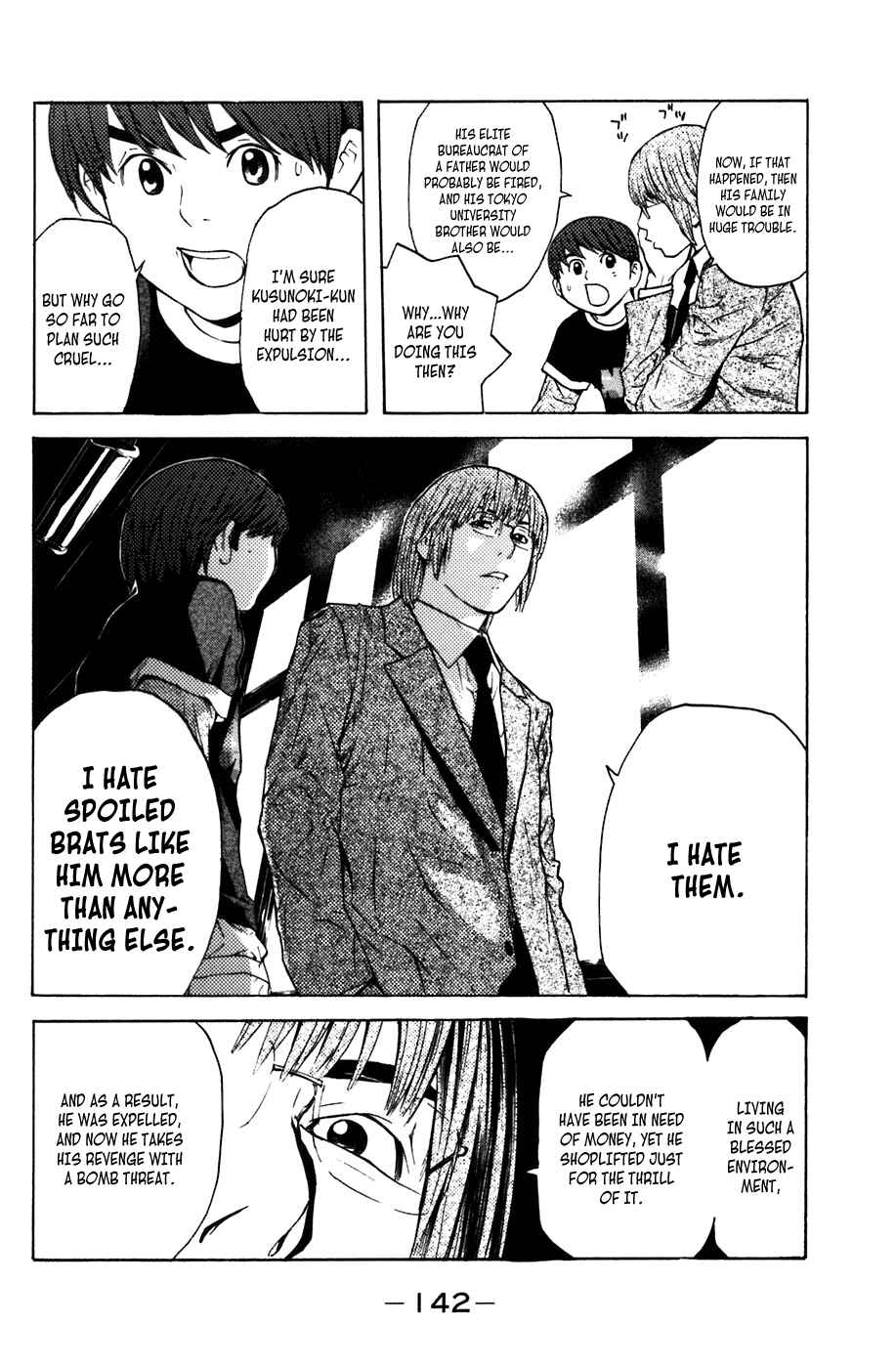 Page 4 Chapter 11 Shibatora