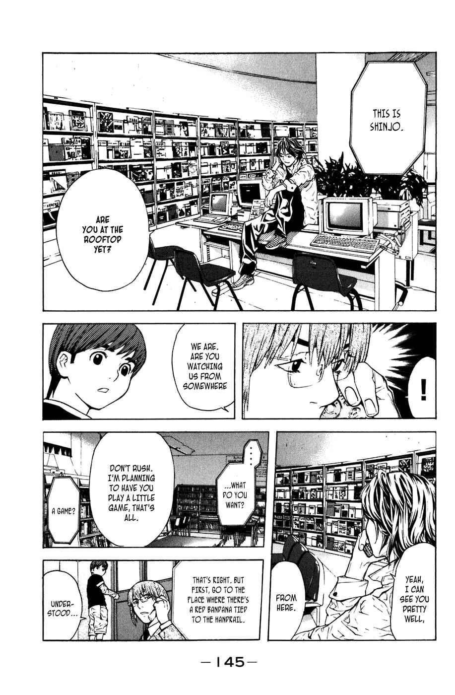 Page 7 Chapter 11 Shibatora