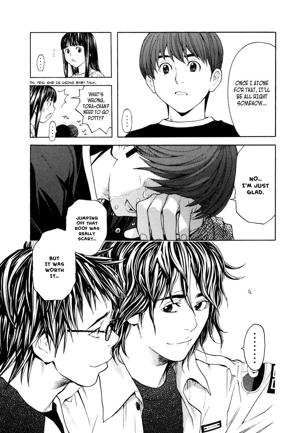 Page 13 Chapter 21 Shibatora