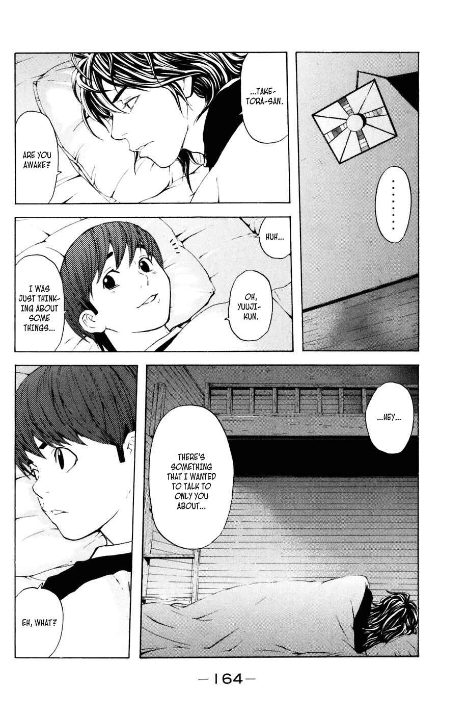 Page 18 Chapter 21 Shibatora