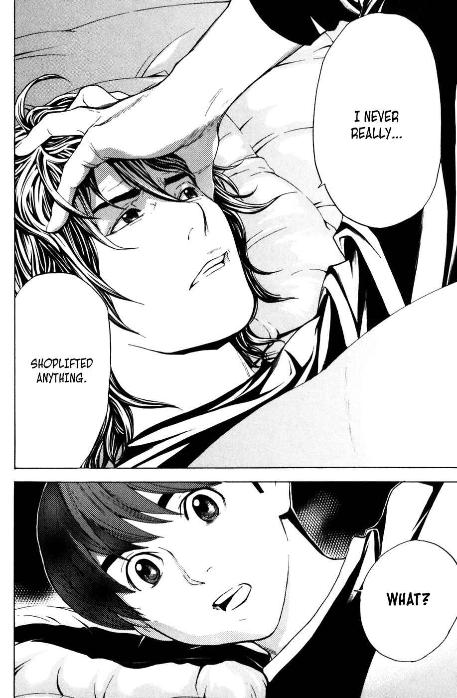 Page 20 Chapter 21 Shibatora