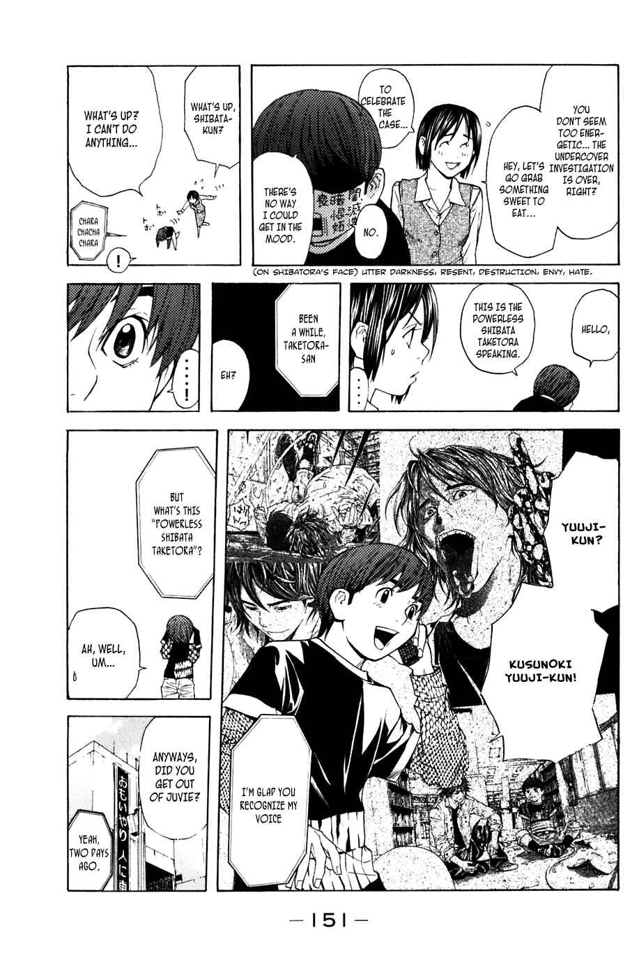 Page 5 Chapter 21 Shibatora