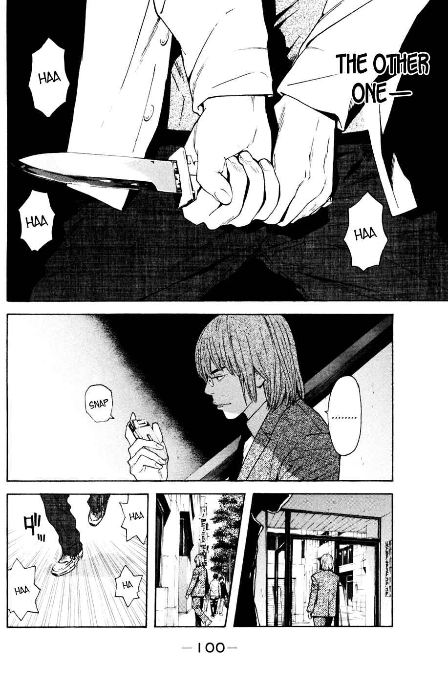 Page 14 Chapter 117 Shibatora