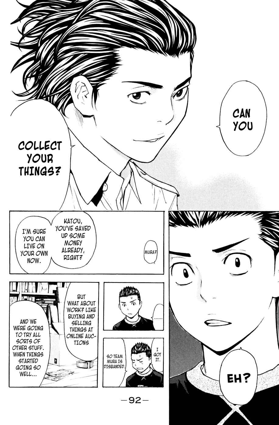 Page 6 Chapter 117 Shibatora