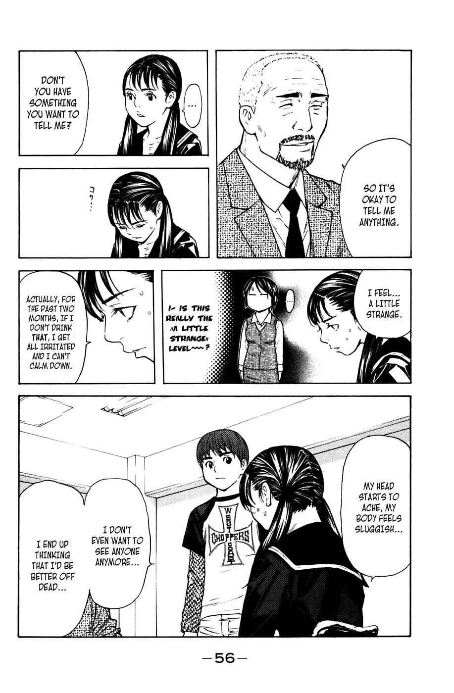 Page 10 Chapter 52 Shibatora