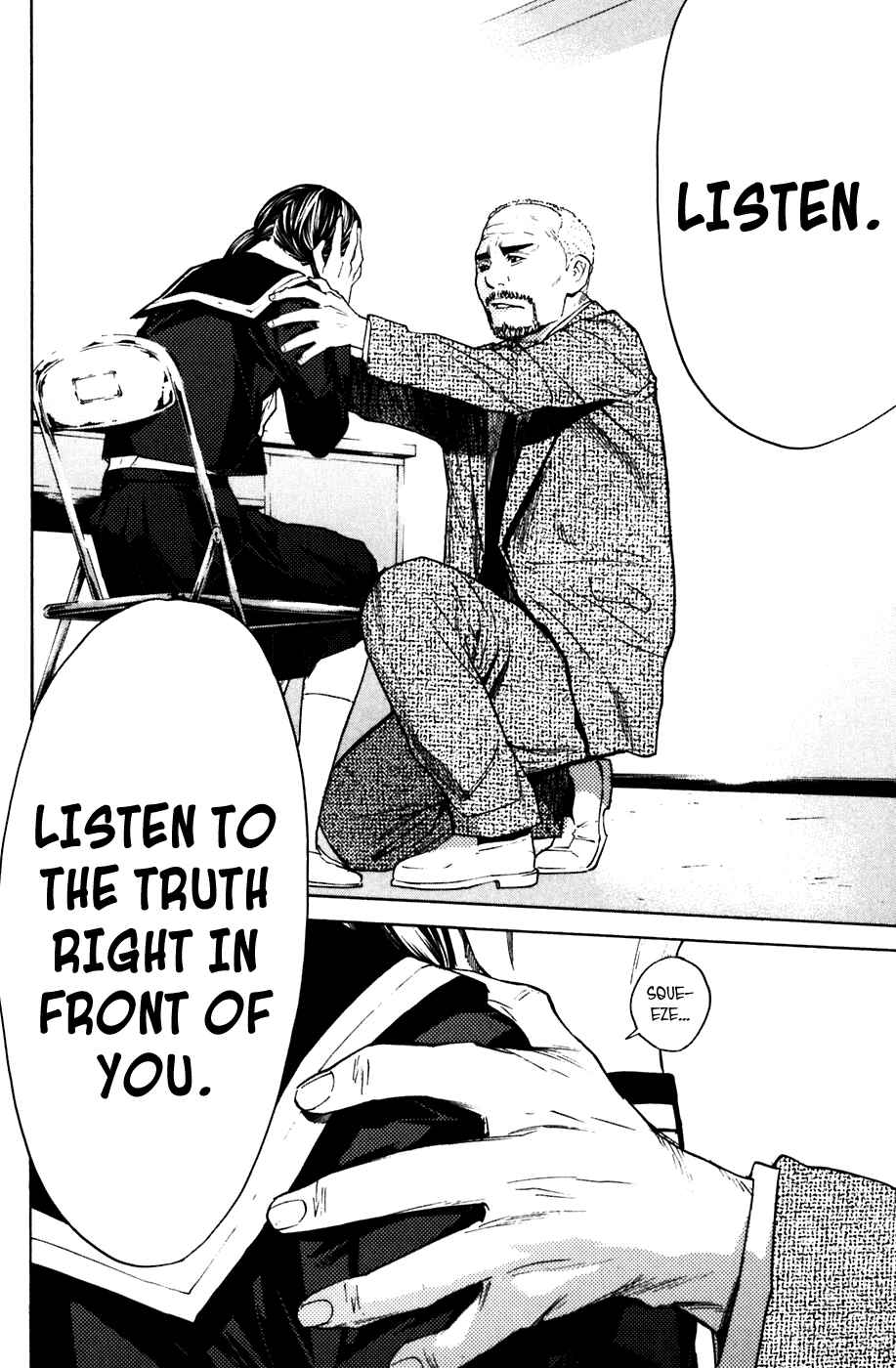 Page 14 Chapter 52 Shibatora