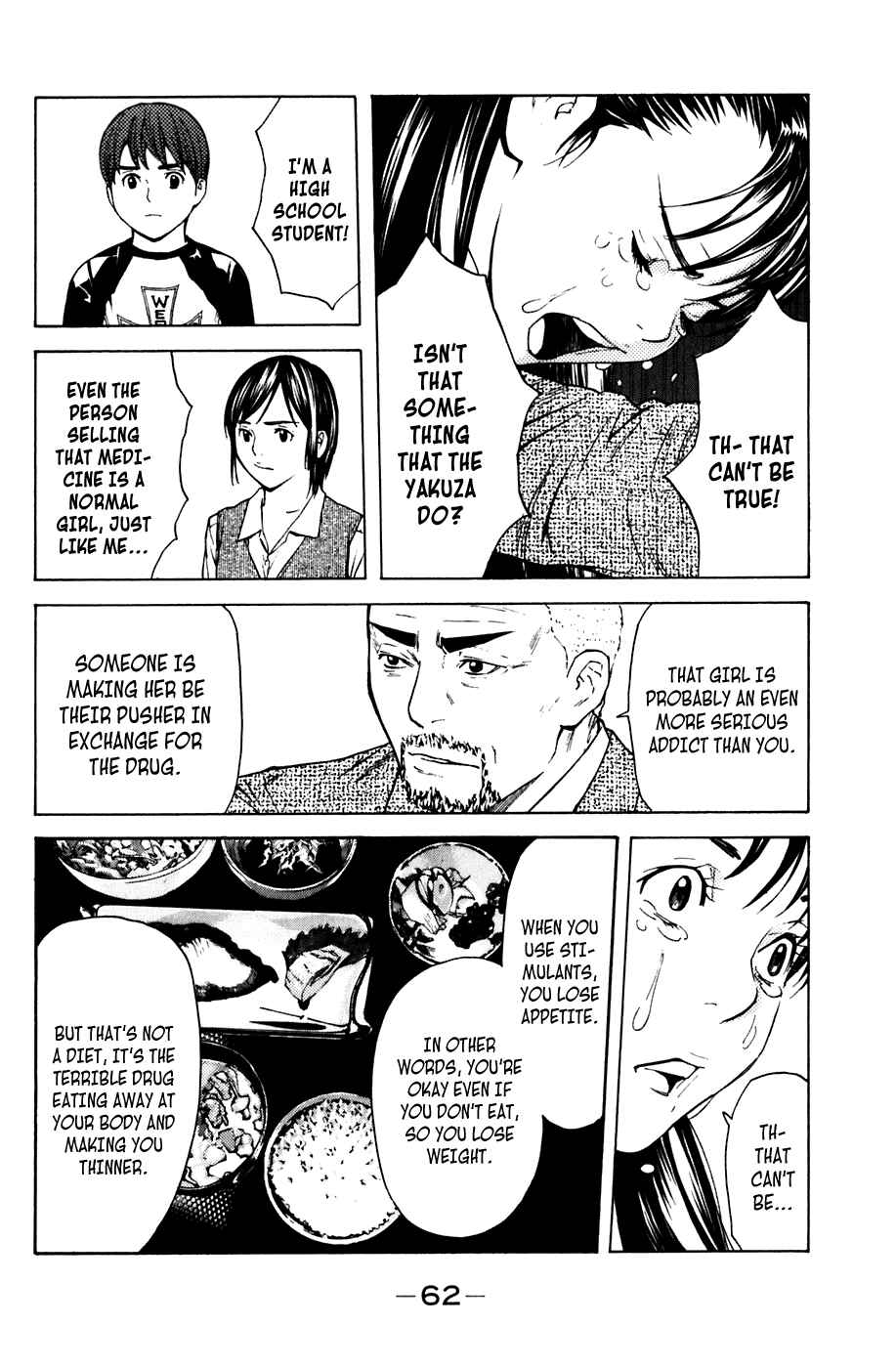 Page 16 Chapter 52 Shibatora