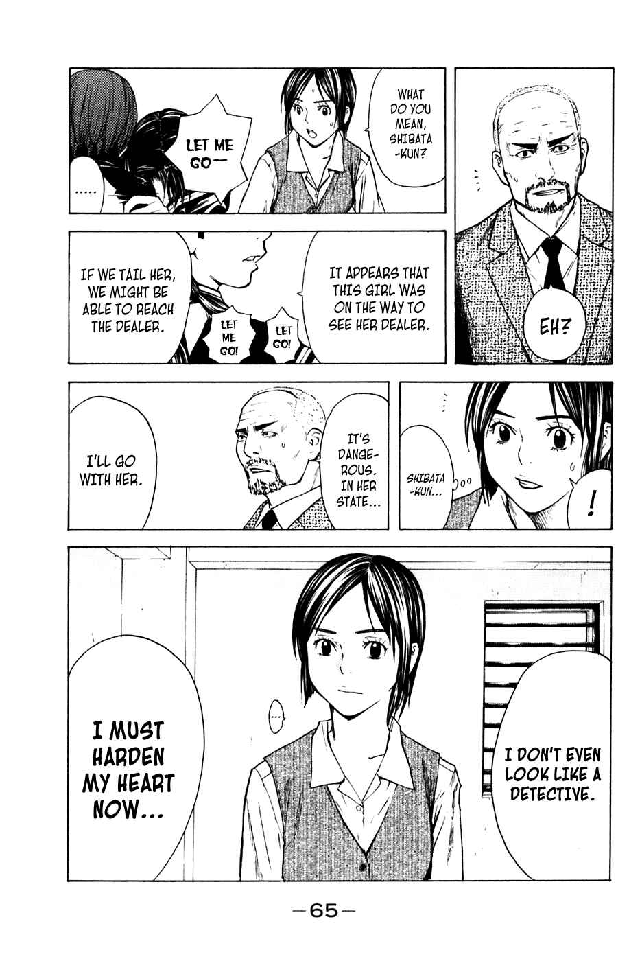 Page 19 Chapter 52 Shibatora